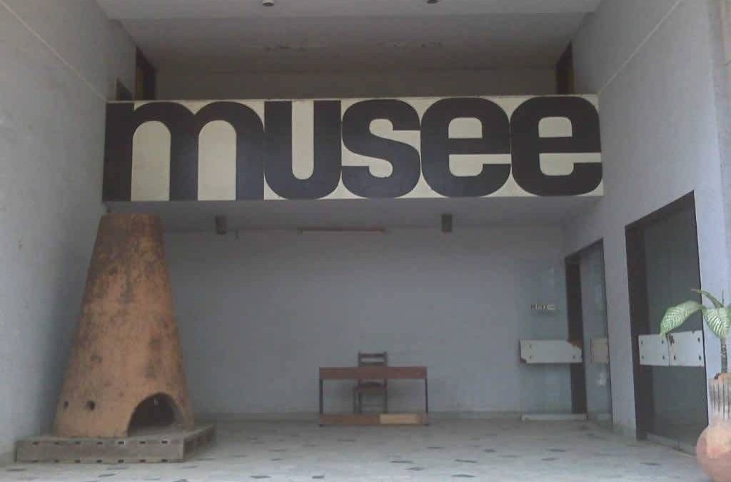 MUSEE NATIONAL